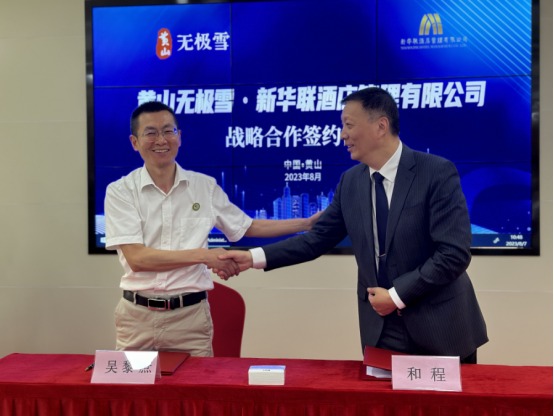 1691392831463119.png image.png