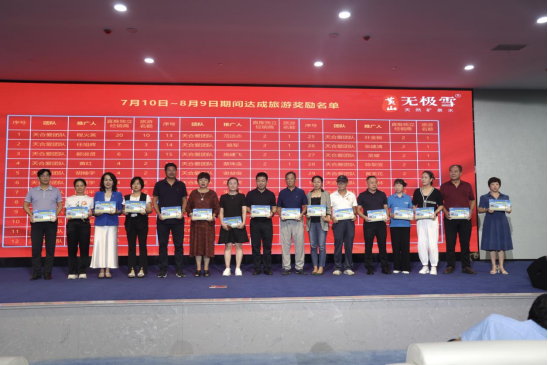 1692674178199388.png image.png